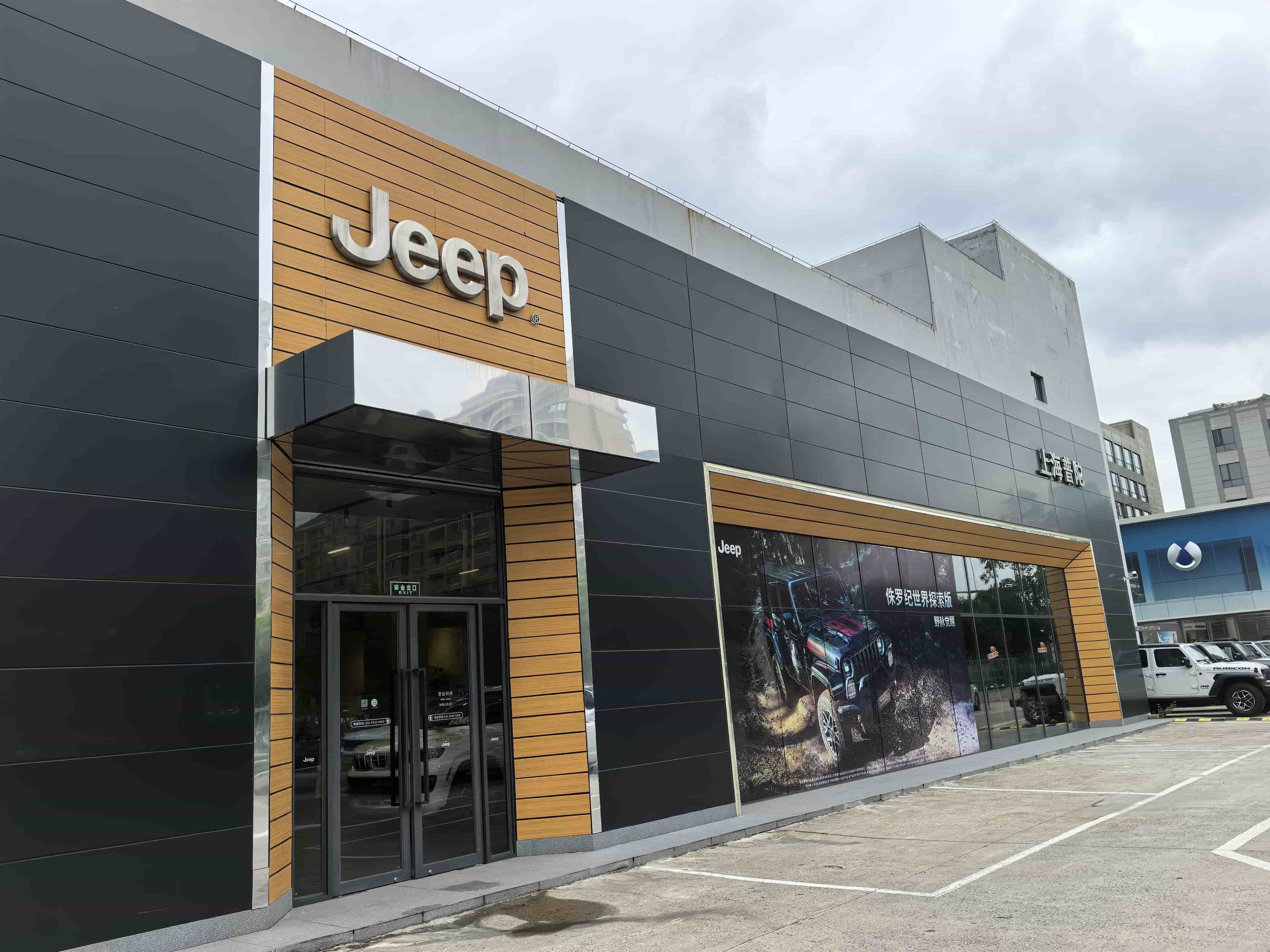 昔日“老师”变“学生”？传Jeep欲借东风猛士回归中国市场，东风回应：均为猜测或传言