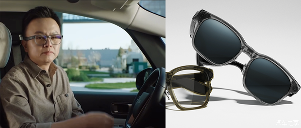 理想3年首亏，跨界AI眼镜找新机会，不专注还跨界？有多大利润？